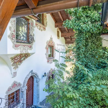 Hochkoenig 公寓 蒂罗尔-基希贝格